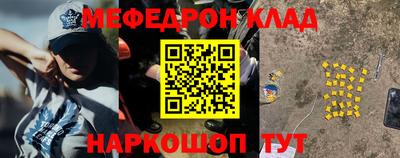 кристаллы Нягань