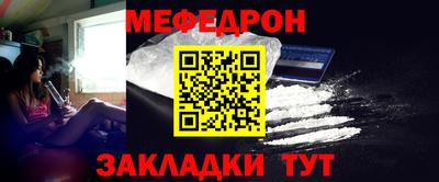 кокс Обнинск
