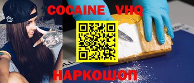 кристаллы Нягань
