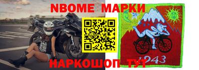 кристаллы Нягань