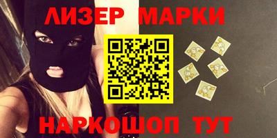 кристаллы Нягань