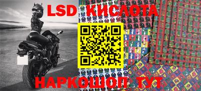 кристаллы Нягань