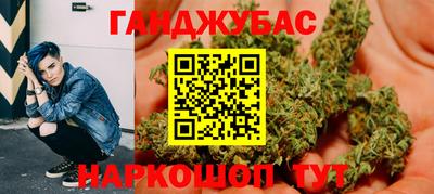 кристаллы Нягань