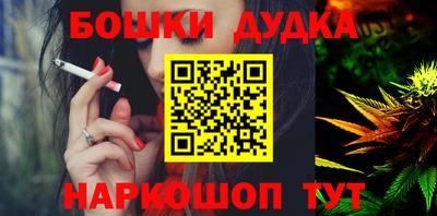 стаф Обь
