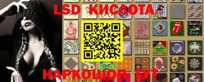 кокс Обнинск