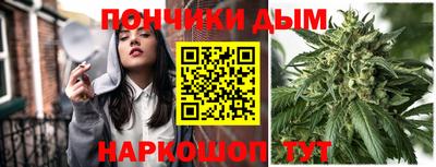 стаф Обь