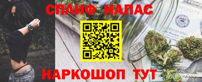 кристаллы Нягань