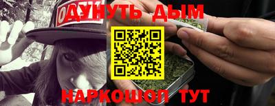стаф Обь