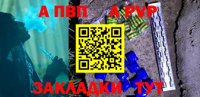 кристаллы Нягань