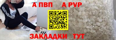 кокс Обнинск
