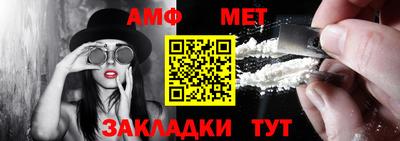 кокс Обнинск