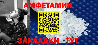 кристаллы Нягань