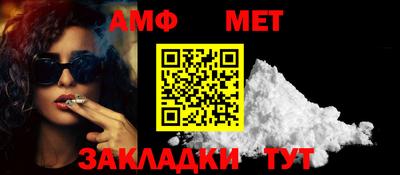 кристаллы Нягань