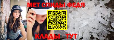 кристаллы Нягань