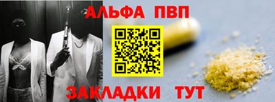 кокс Обнинск