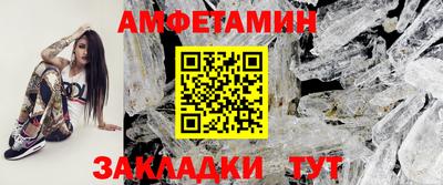 кокс Обнинск