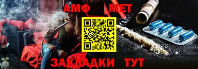 кристаллы Нягань