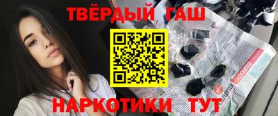 стаф Обь