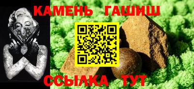 кристаллы Нягань
