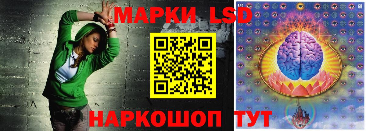 Лсд 25 экстази ecstasy  Вход с VPN  Среднеуральск 