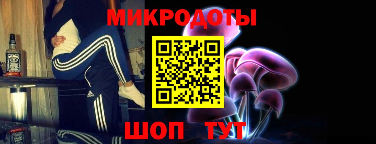 Среднеуральск  Псилоцибиновые грибы Cubensis  Вход с VPN 